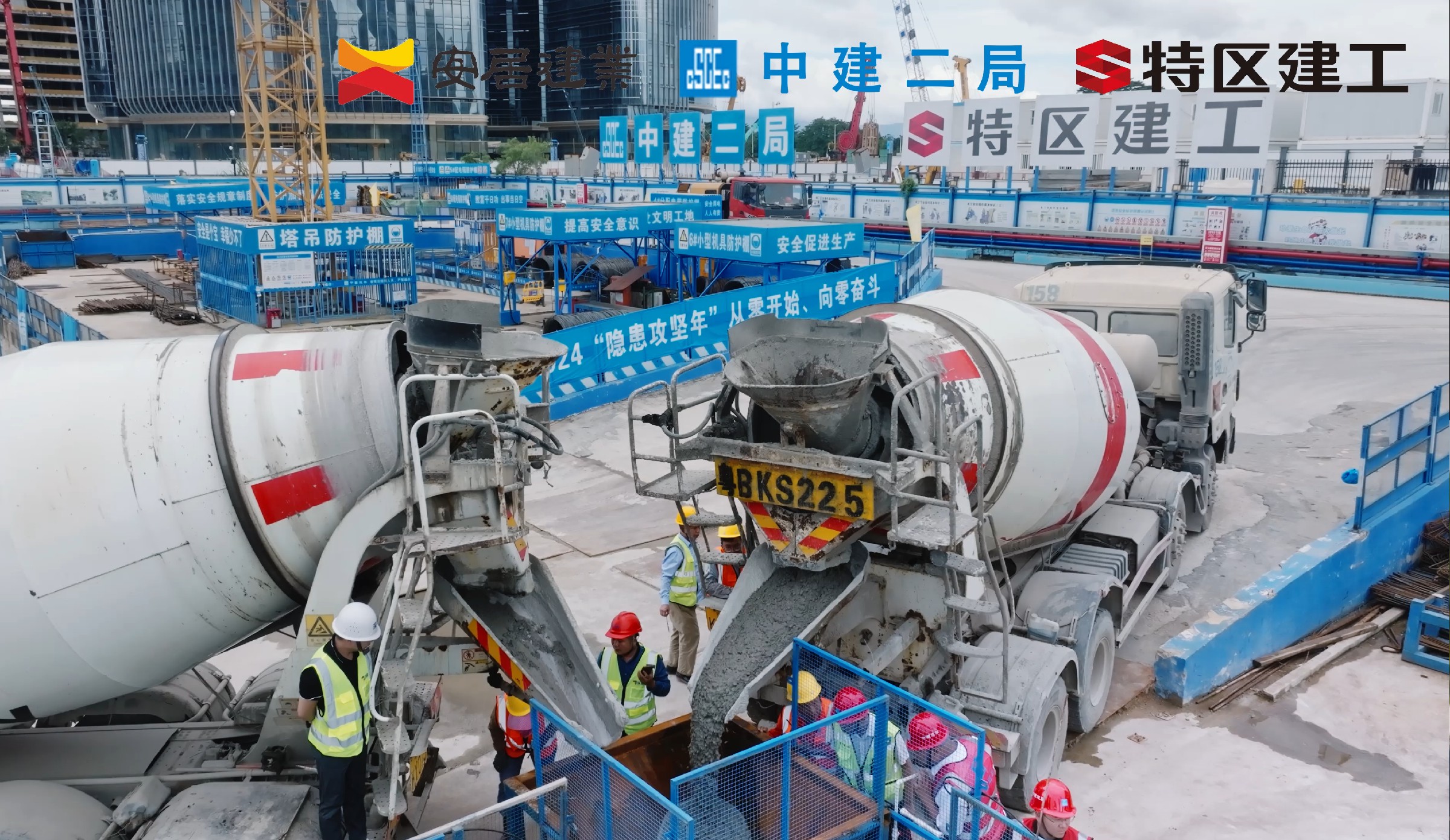 圖片5深圳灣超級總部基地B塔項目國內(nèi)最深民用建筑基坑澆筑施工.jpg