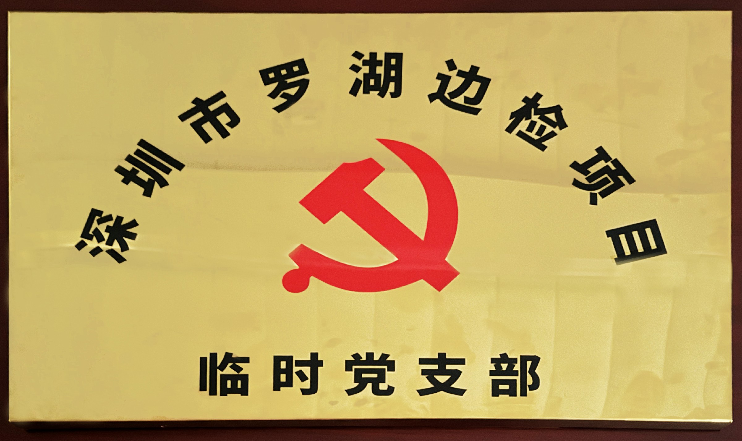 微信圖片_20241105172121.jpg