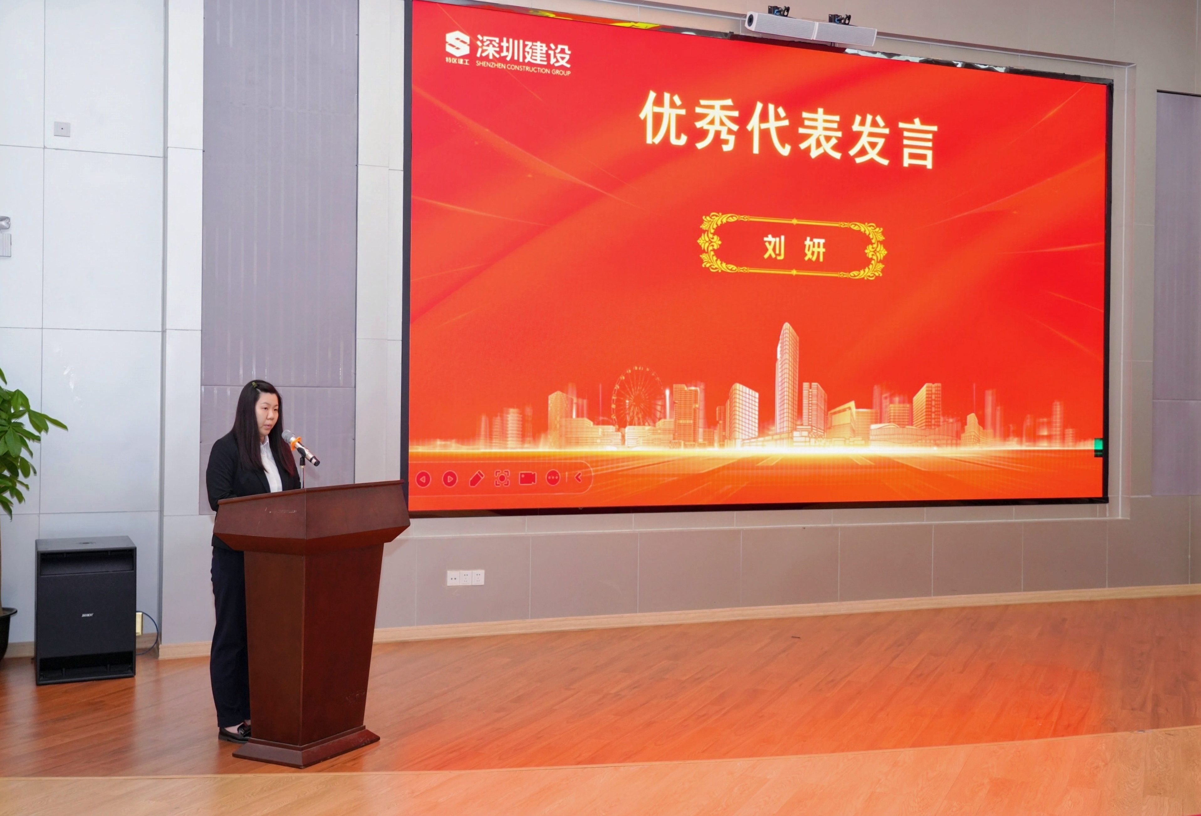 優(yōu)秀代表劉研發(fā)言.jpg