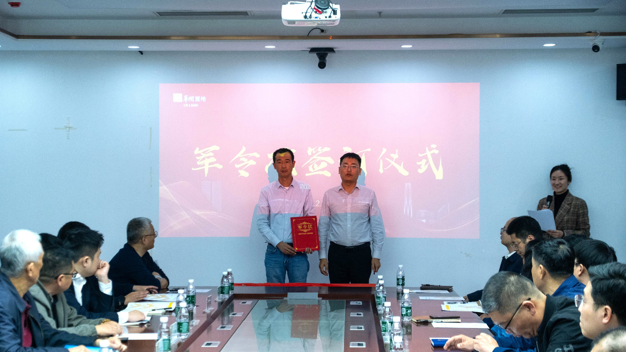 龍騰表態(tài).jpg