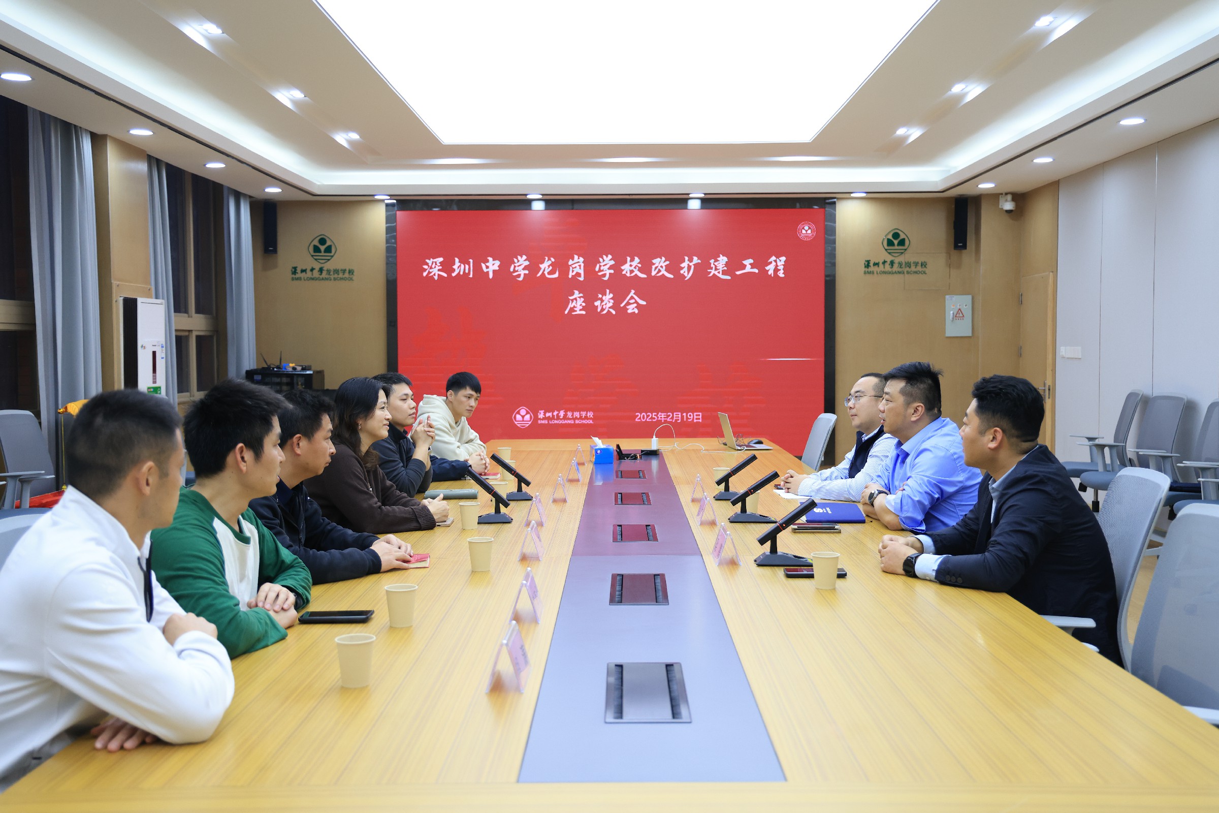 微信圖片_20250220141715.jpg